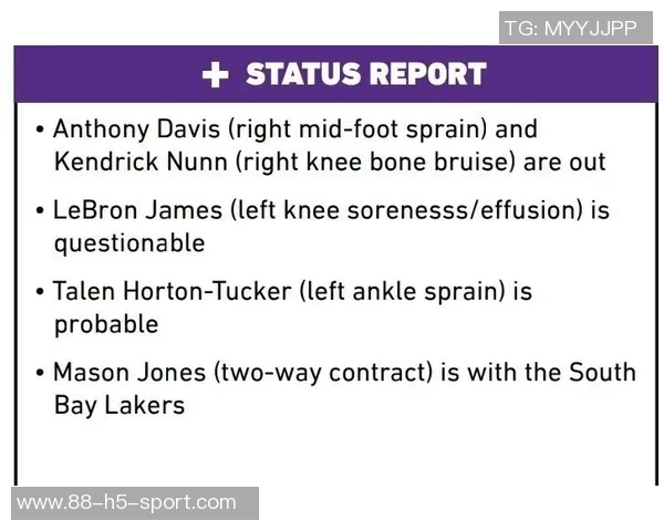 浓眉称赞弗拉格学习能力强助其适应比赛节奏并做出正确决策