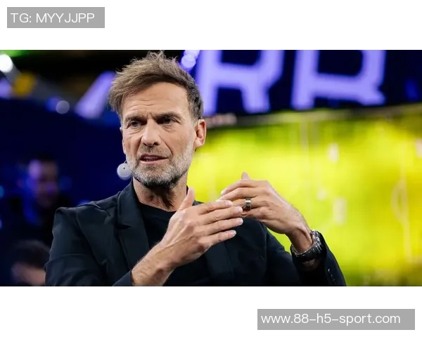 多特名宿对克洛普加盟红牛的看法与分析背后的深意