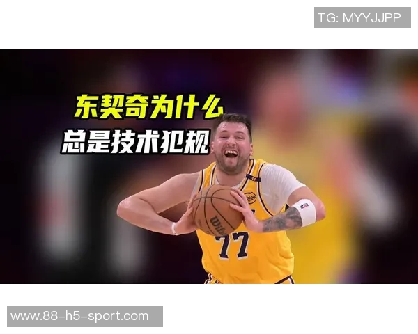 东契奇本赛季技犯次数已达12次排名联盟第二仅次于狄龙的15次